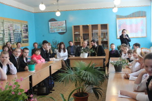 Рождественские чтения