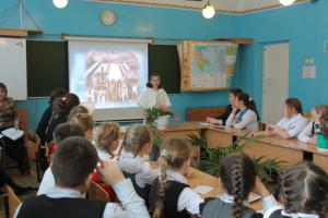 Рождественские чтения