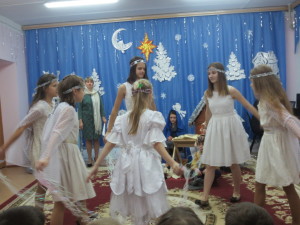 РОЖДЕСТВЕНСКИЕ СВЯТКИ